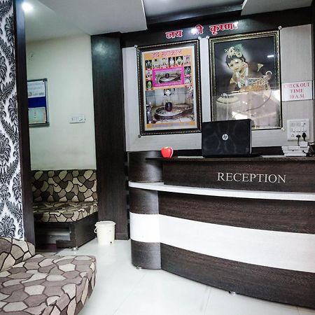 Hotel Vrandavan Palace Near Mahakal Temple Ujjain Extérieur photo